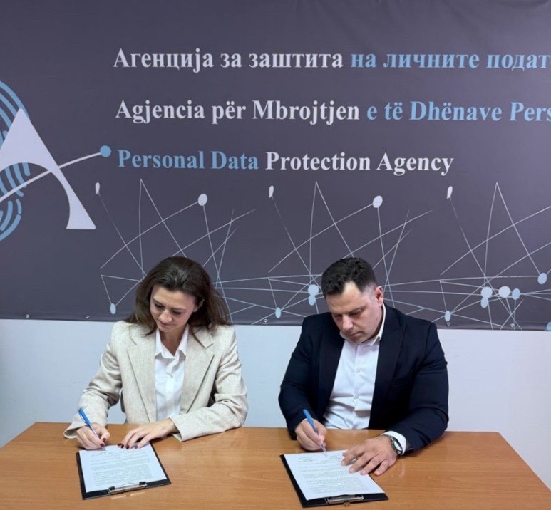Директорката на Оперативно-техничката агенција (ОТА) Марија Јаническа и директорот на Агенцијата за заштита на личните податоци (АЗЛП) Nakil Fetai