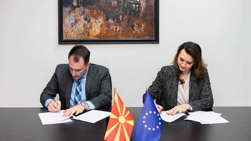 Memorandum of cooperation between the ОТА and the Ministry of Digital Transformation